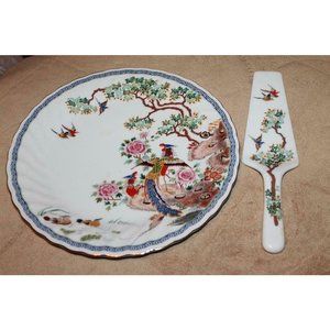 Porcelain CHINESE FAN ~ CAKE PLATE & SERVER Smithsonian Museum Natural History